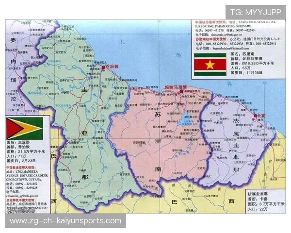 法属圭亚那推动全民运动健康新战略，法属圭亚那特色文化