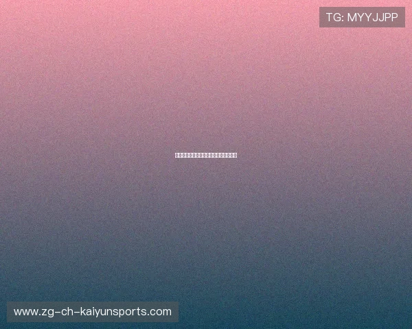 莱奥状态脱胎换骨？成为米兰首席终结者