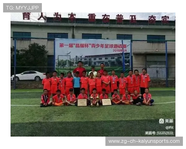 足球俱乐部在青训中实施家庭教育支持与心理健康档案，足球俱乐部青训招生2021