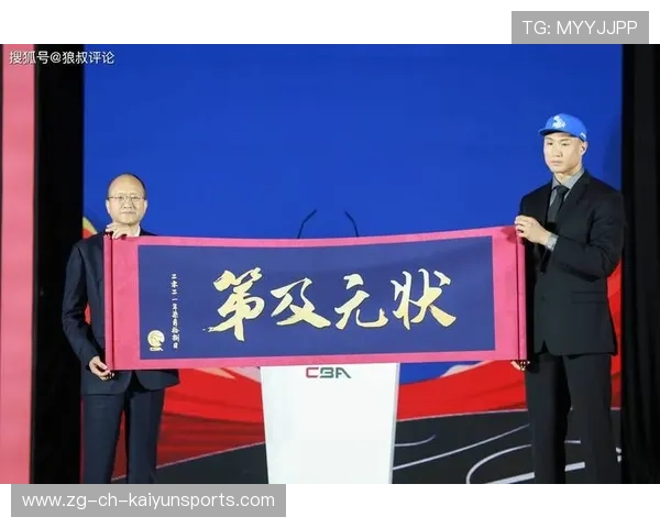 水货状元本赛季爆发，当年被骂最差现成核心